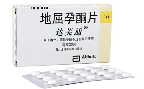 太原山大一院生殖科挂号，2025山大一院生殖科口碑好吗？ 