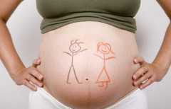 重庆新桥医院移植科怎么样，重庆新桥医院生殖科做一代试管要多久完成？ 