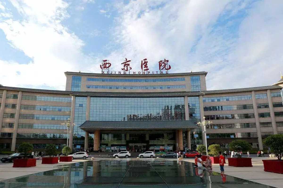 沈阳妇婴医院冷冻胚胎一年多少钱，沈阳204医院冷冻胚胎不续费能报销吗？ 