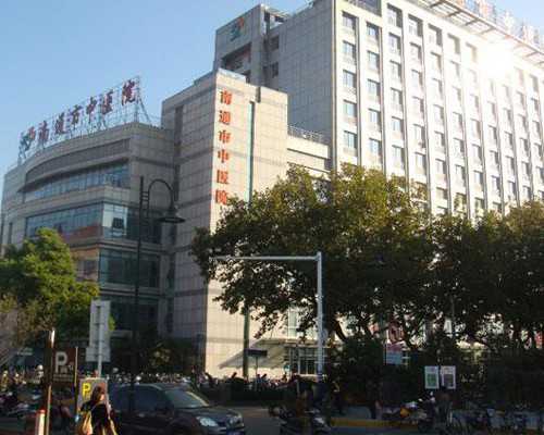 上海九院做试管移植包吃住吗多少钱，上海九院做试管移植包吃住吗？ 