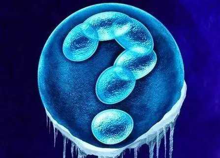 安徽省立医院做试管婴儿，2025安徽省立医院试管婴儿明细表（附助孕成功率）