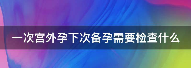 盛京医院王媛医生，盛京医院生殖医学中心方媛媛做人工授精怎么样？ 