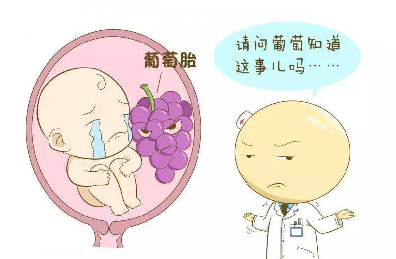 医大一院做试管多少钱，2025大医附一院试管婴儿导航（附费用及成功率）