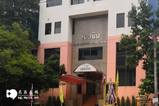 格鲁吉亚第一试管婴儿中心，格鲁吉亚试管医院难抉择，4招教你选出排名前6的机构