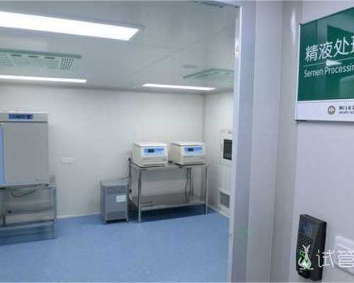 马来西亚三代试管医院，别再担心马来西亚试管费用高了！这4个方法帮你省钱