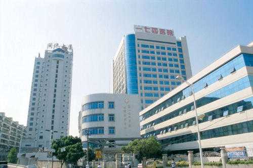广东省中医院大学城医院营业时间，广东省中医院大学城医院