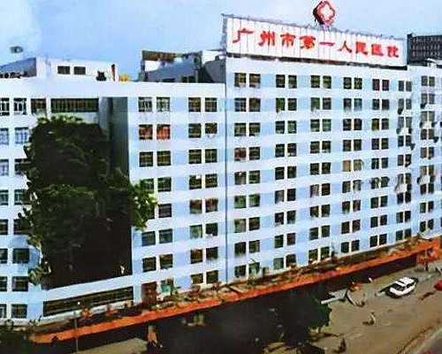 天津医科大学第二医院做人流怎么样，天津医科大学第二医院试管可以做双胞胎吗？ 