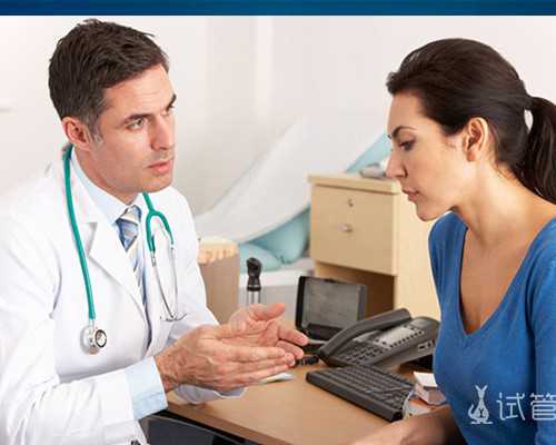 乌克兰试管婴儿中介机构，如何选择乌克兰试管婴儿医院?过来人给出了3点建议