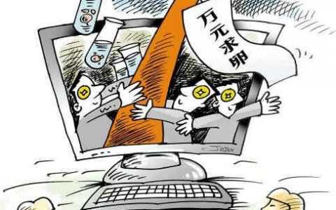 尿布疹擦什么药比较好，日常护理+药膏涂抹！尿布疹的科学治疗方法送给你