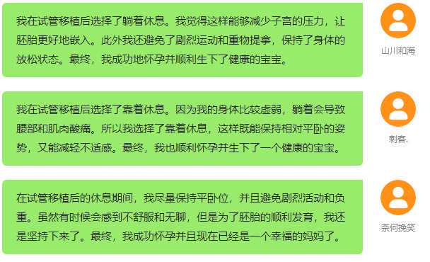 他达拉非吃了有什么效果，正常人谈他达拉非吃后真实感受，4大危害接踵而至！