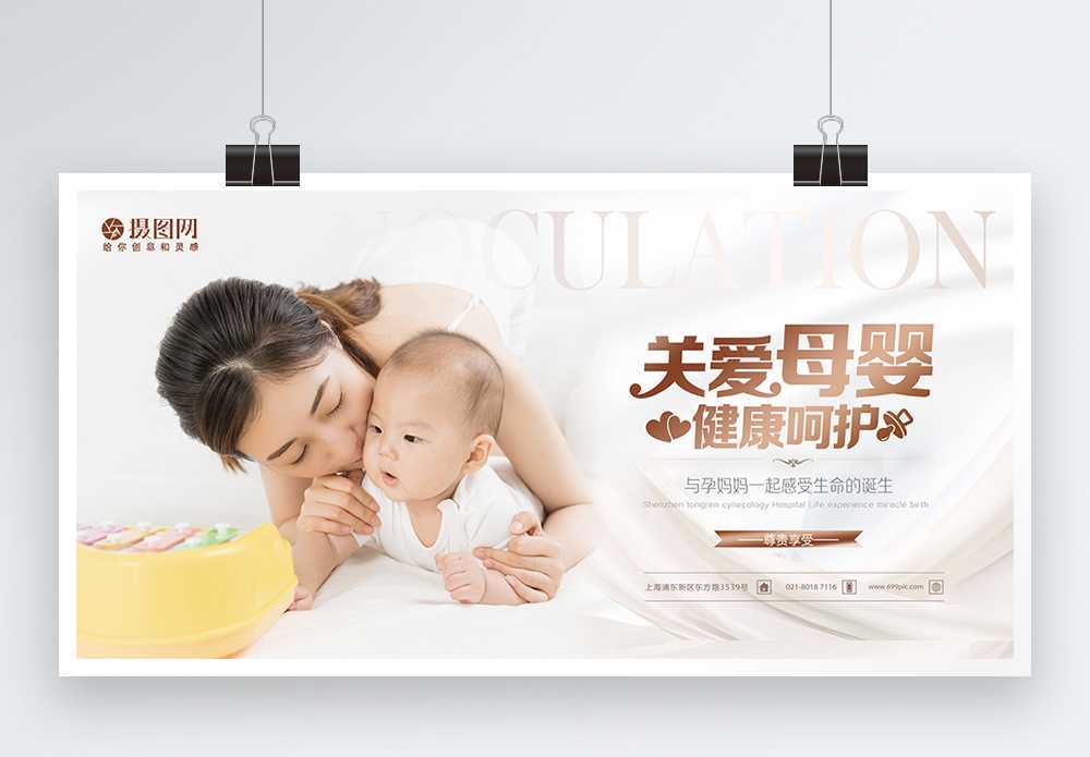 天津南开医院口碑怎么样?，2025天津南开医院哪个医生移植成功率高些？ 