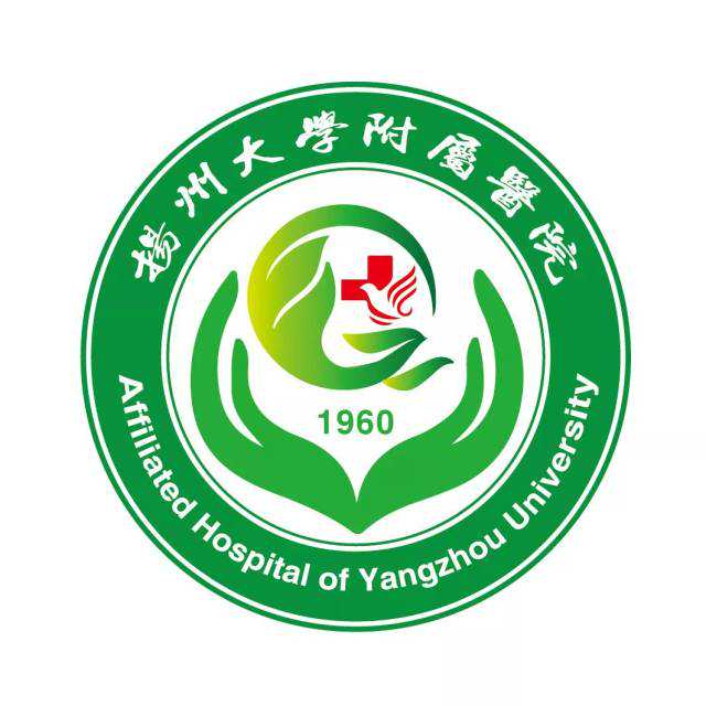 沈阳人工授精价格，沈阳202医院供精人工授精后注意事项有哪些？ 