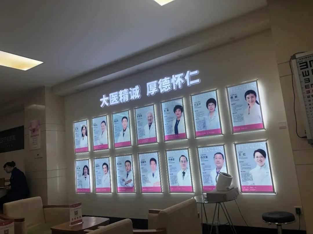 南华大学附属第一医院官网，南华大学附属第一医院