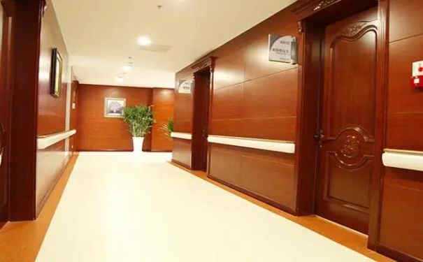 天津和睦家医院是几级医院，天津和睦家医院