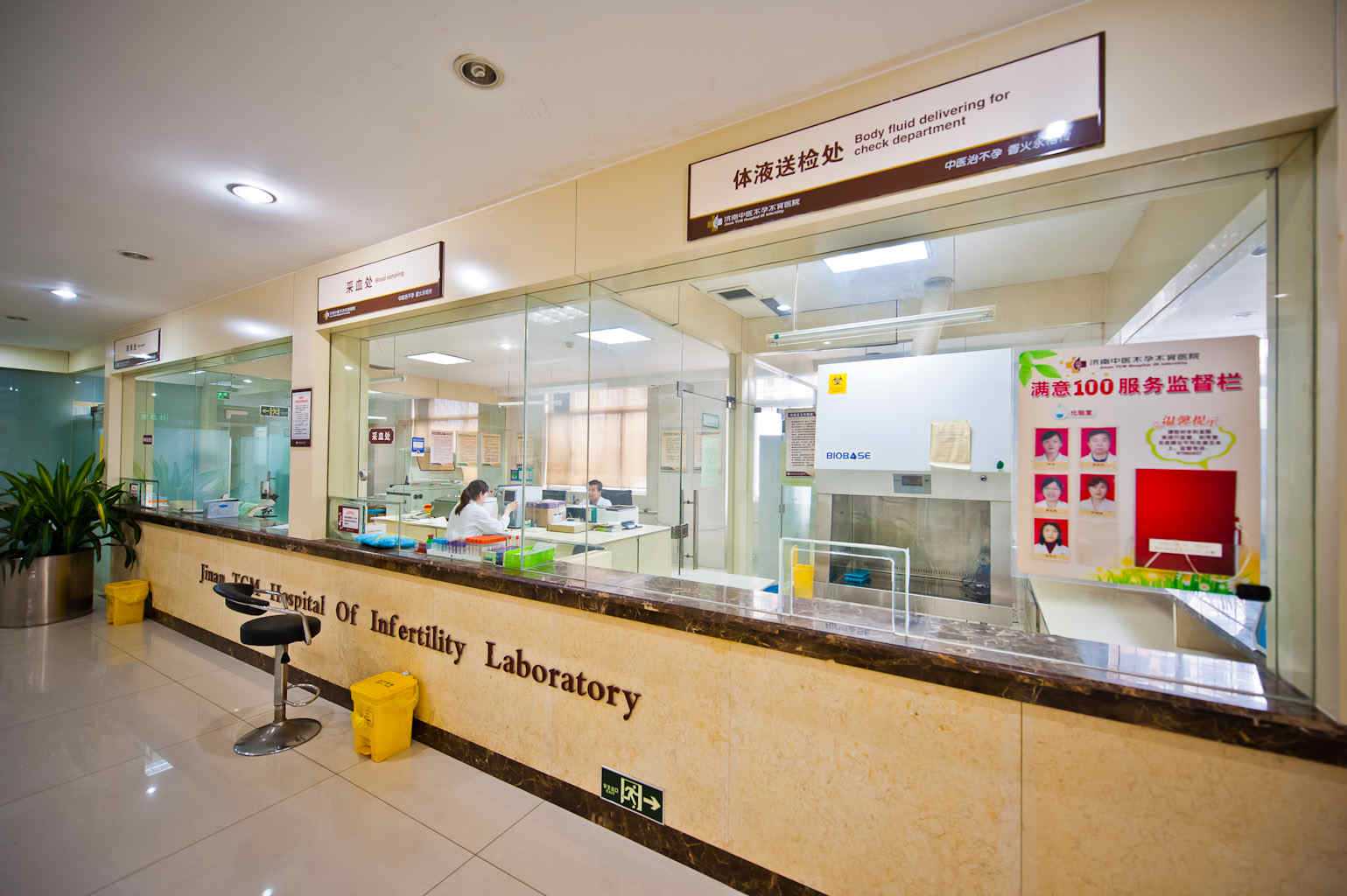 天津五中心医院地址在哪里，天津五中心医院