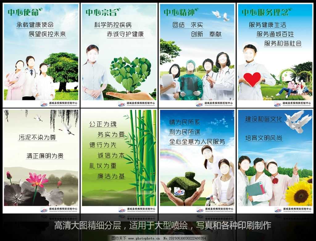 巢倍滋正品官方网站，体验装最低680元起，2025年巢倍滋最新价格一览