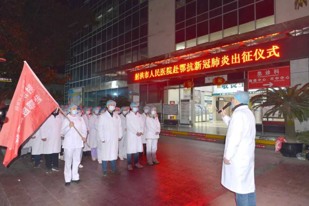 苏州大学附属第一医院官网，苏州大学附属第一医院