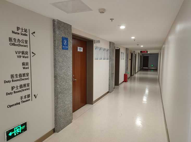 沈阳供精人工授精医院，沈阳202医院供精试管需要什么手续？ 