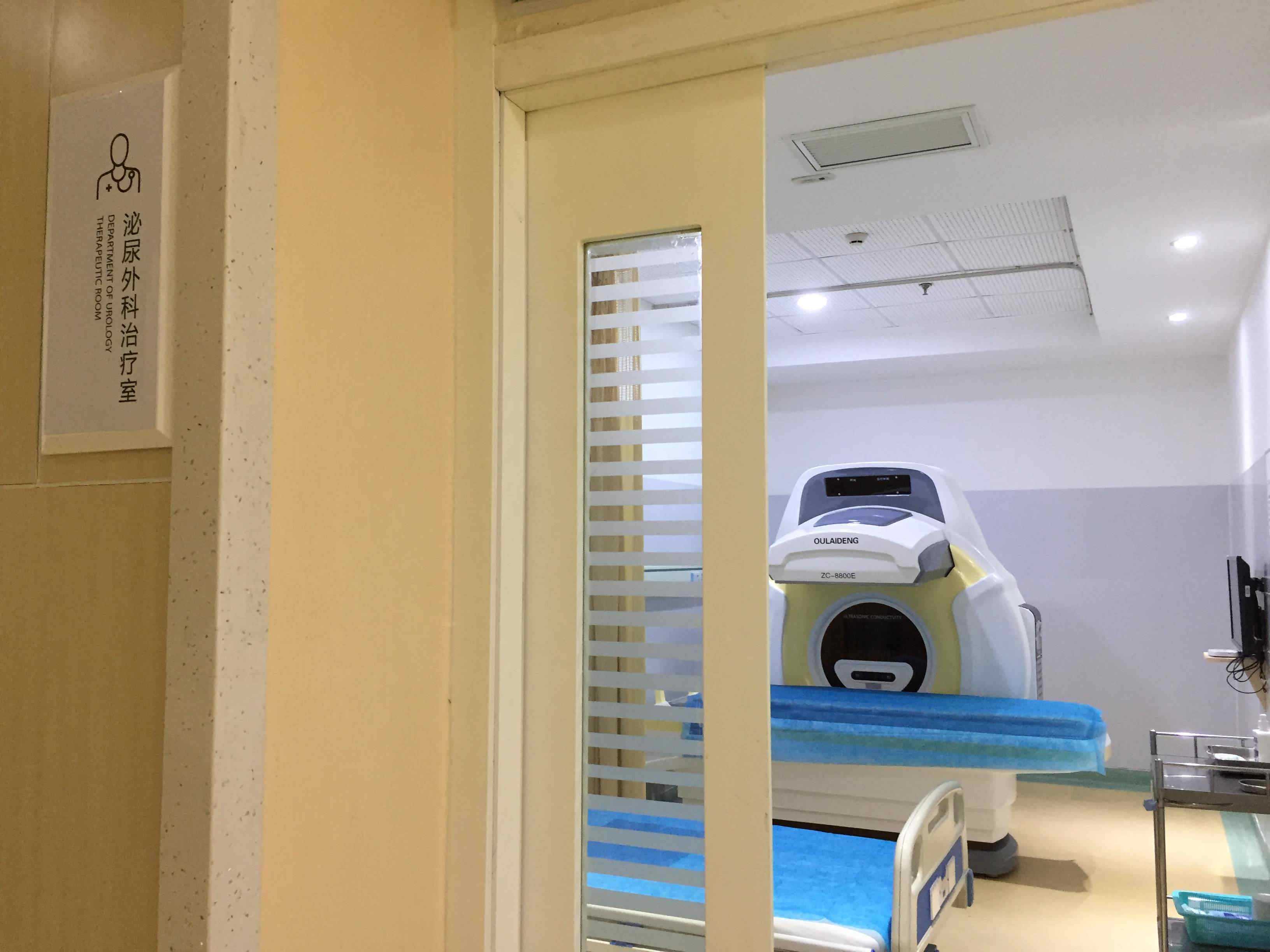 昆明医科大学二附院重症医学科，昆明医科大学二附院