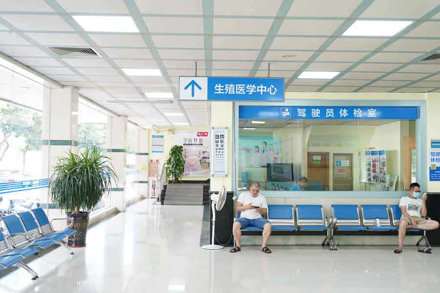 大连妇幼试管婴儿，大连妇产医院生殖科做试管挂专家号多少钱？ 